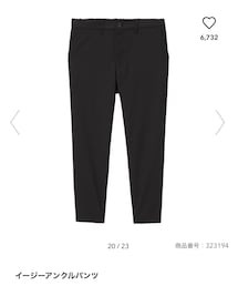 GU | GU イージーアンクルパンツ(ブラック)(パンツ)