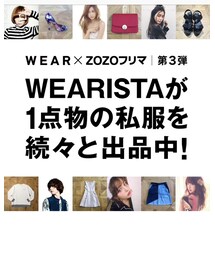 zozoフリマ | その他