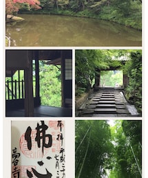 高台寺 | その他