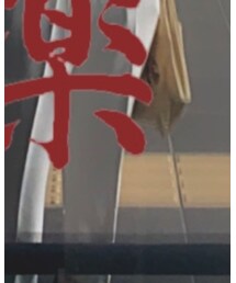 UNIQLO | スラックス