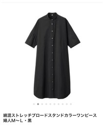 無印良品 | シャツワンピース
