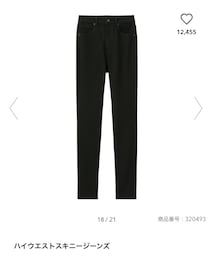 GU | デニムパンツ