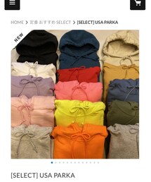古着屋セレクト | パーカー