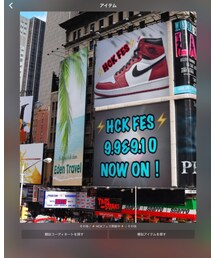 HCKフェス | その他