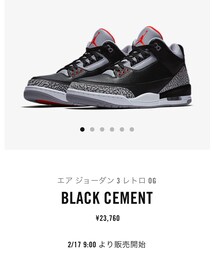 NIKE | スニーカー