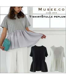 切り替えチュールがかわいい♪Tシャツ＆チュールペプラム(Tシャツ/カットソー)