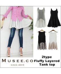 ２タイプ フリルレイヤード裾切り替えタンクトップ(タンクトップ)