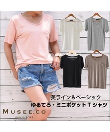ゆるてろTシャツ(Tシャツ/カットソー)