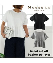 カットオフスウェット&フリルペプラム(Tシャツ/カットソー)