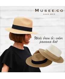 つば広バイカラー・ストローハット・パナマハット(ハット)
