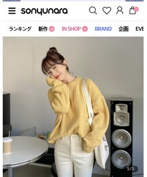 SONA | ニット/セーター