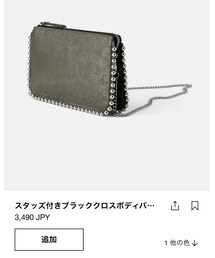 ZARA | ショルダーバッグ