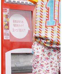 LANDLORD | トップス