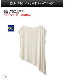 GU | Tシャツ/カットソー
