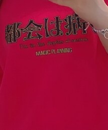 魔法企画 | Tシャツ/カットソー