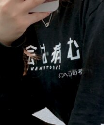 魔法企画 | Tシャツ/カットソー