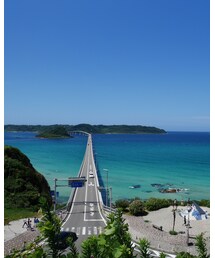 角島 🏝 | その他