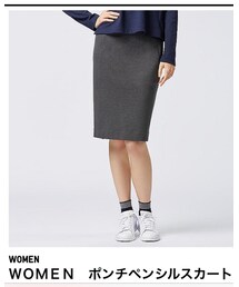 UNIQLO | スカート
