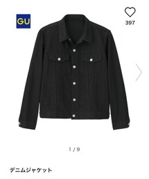 GU | デニムジャケット