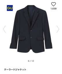 GU | テーラードジャケット