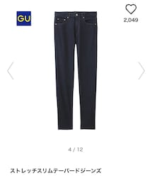 GU | デニムパンツ