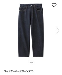 GU | デニムパンツ