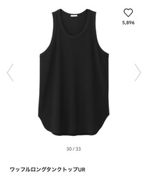 GU | タンクトップ