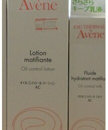 アベンヌ | 化粧水