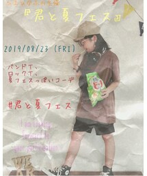 #君と夏フェス 告知 | その他
