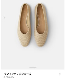 ZARA | バレエシューズ