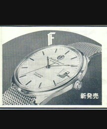 ORIENT | オリエントファイネス(アナログ腕時計)