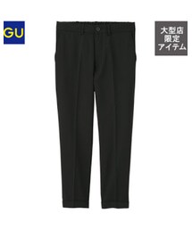 GU | スラックス