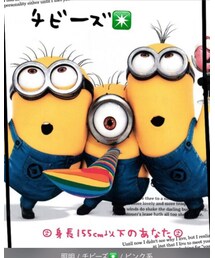 チビーズ✳️ | 福袋/福箱