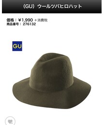 GU | ハット