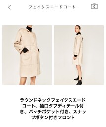ZARA | ジャケット/アウター