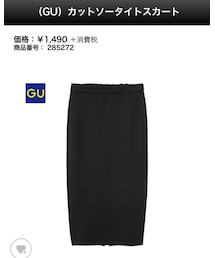 GU | スカート
