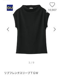 GU | Tシャツ/カットソー
