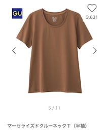 GU | Tシャツ/カットソー