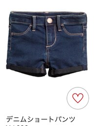 H&M | デニムパンツ