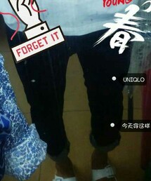 UNIQLO | デニムパンツ