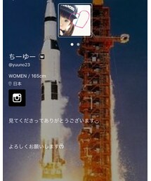 ちーゆーちゃん♡ | その他