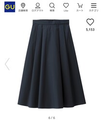 GU | スカート