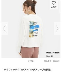 GU | Tシャツ/カットソー