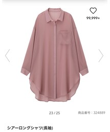 GU | シャツ/ブラウス