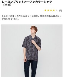 UNIQLO | シャツ/ブラウス