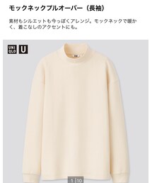 UNIQLO | Tシャツ/カットソー