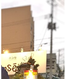 FREDY&GLOSTER | ブルゾン