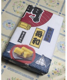 お土産 | その他