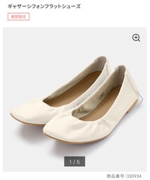 GU | ギャザーシフォンフラットシューズsizeL,¥1,490+tax(パンプス)