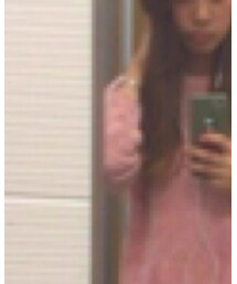 Bershka | ニット/セーター